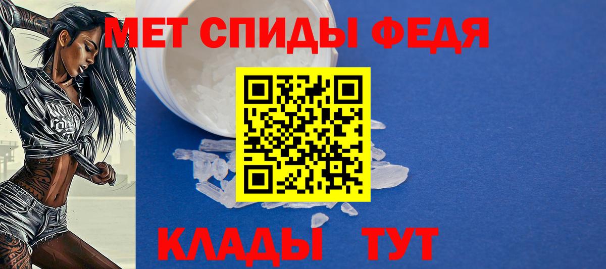 КОКАИН  Курганинск  Канабис  Вход с VPN  Меф   ЭКСТАЗИ  Гашиш  МДМА 