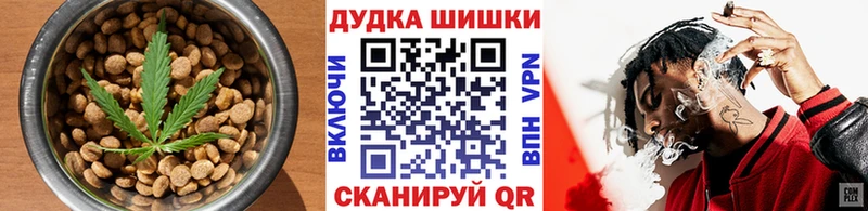 Еда ТГК конопля  дарнет шоп  Курганинск 