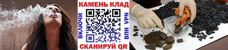 Гашиш ice o lator  Курганинск 