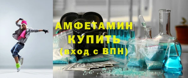 каннабис Остров
