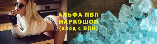 кокс Пестово