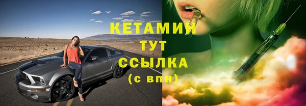 каннабис Остров