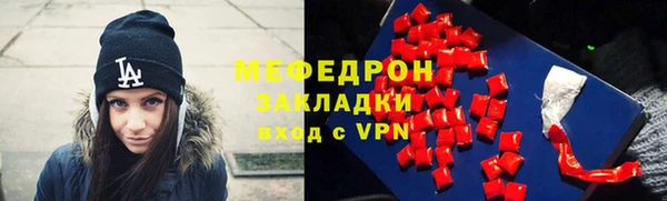 каннабис Остров