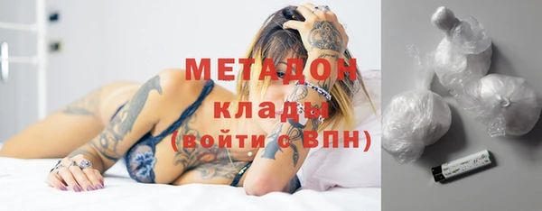 каннабис Остров