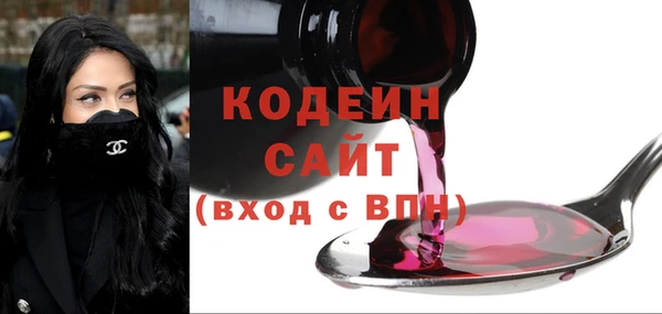 каннабис Остров