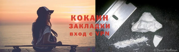 бутик Пересвет