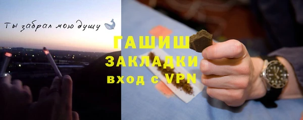 каннабис Остров