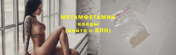 каннабис Остров