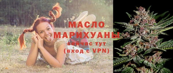 кокс Пестово