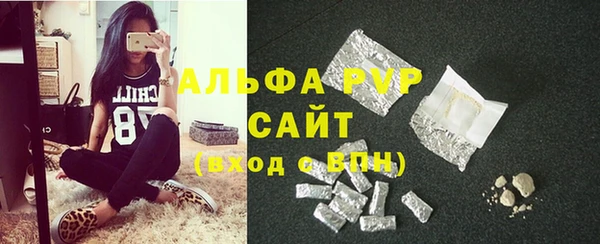 каннабис Остров