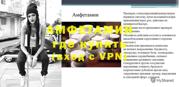 каннабис Остров