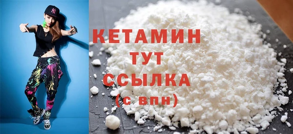 каннабис Остров