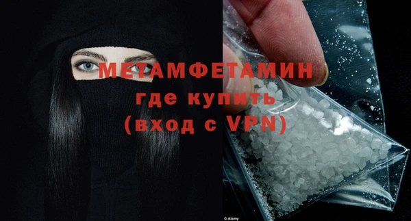 каннабис Остров