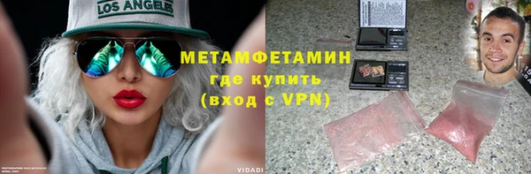 каннабис Остров