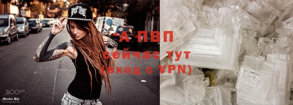 каннабис Остров