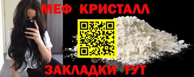 кокаин VHQ Кинель