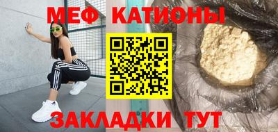 2c-b Кингисепп