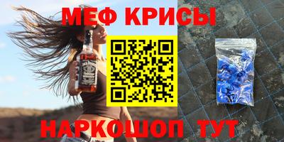 соль ск Балахна