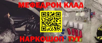 spice Кимры