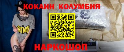 spice Кимры