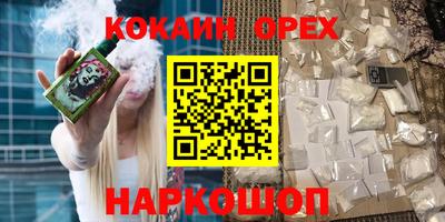 spice Кимры