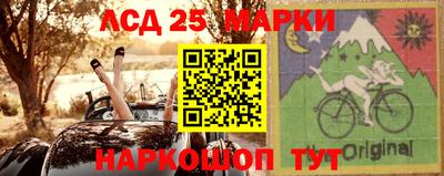 эйфоретик Балашиха