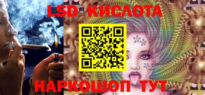 spice Кимры