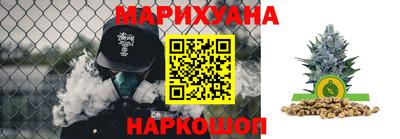 кокаин VHQ Кинель