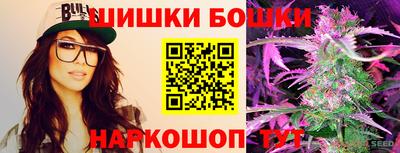 2c-b Кингисепп