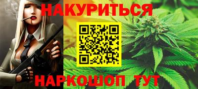 spice Кимры
