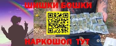 кокаин VHQ Кинель