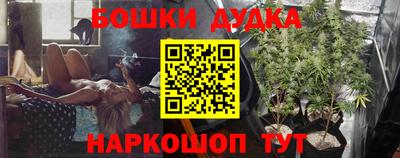 кокаин VHQ Кинель