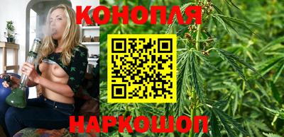 кокаин VHQ Кинель