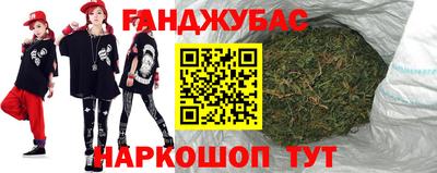 эйфоретик Балашиха