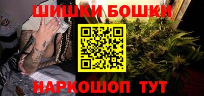 spice Кимры