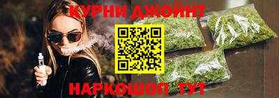 spice Кимры