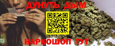 spice Кимры