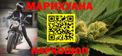 2c-b Кингисепп