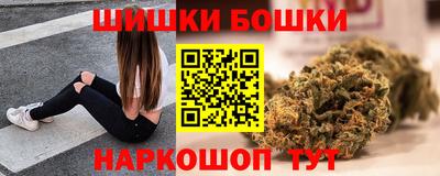 2c-b Кингисепп