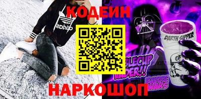 spice Кимры