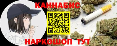 кокаин VHQ Кинель