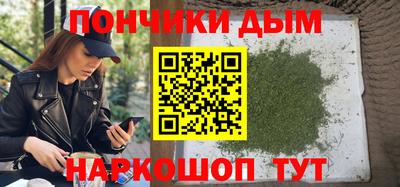 эйфоретик Балашиха