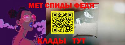 2c-b Кингисепп