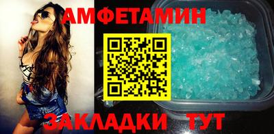 кокаин VHQ Кинель
