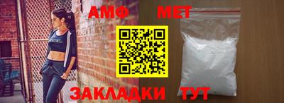 кокаин VHQ Кинель