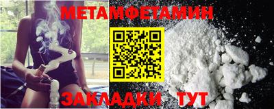 spice Кимры