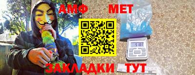 кокаин VHQ Кинель