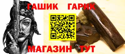 spice Кимры