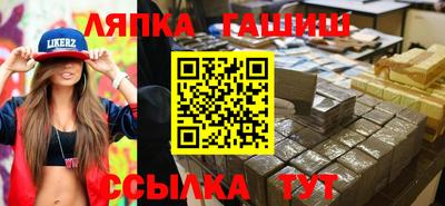 spice Кимры
