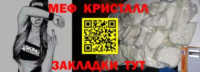 spice Кимры